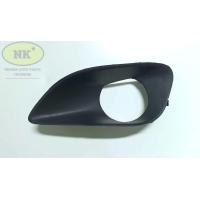 ราคา ฝาครอบไฟตัดหมอก โตโยต้า วีออส Gen2 08 12 สีดำ Toyota Vios Gen2 08 12 (20625549793)