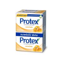 ราคา 2ก้อน Protex โพรเทคส์ พรอพโพลิส 90 กรัม ช่วยชำระล้างสิ่งสกปรก สบู่ก้อน Protex Propolis 90g (19680752346)
