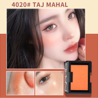 ราคา NARS Fard A Joues Poudre Blush ORGASM DEEP THROAT TAJ MAHAL 3 5g ให้ผิวหน้าเปล่งปลั่ง ซ่อนรูขุมขน แต่งหน้าติดทน 3 5กรัม (20157281644)