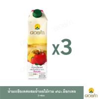 ราคา ดอยคำ น้ำมะเขือเทศผสมน้ำผลไม้รวม ๙๘ ม็อกเทล 1000 มล 3 กล่อง (7406160980)