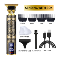 ราคา Dr Isla T88 ปัตตาเลี่ยนผมไฟฟ้าเครื่องตัดผม แบตตาเลี่ยน บัตตาเลี่ยนไร้สาย ปตตาเลียน ปัตตาเลียน ปัตตาเลี่ยนไร้สาย แบตเตอเลี่ยนตัดผม USB electric hair clipper มาพร้อมหวีเสริม 4 หวี (19260475111)