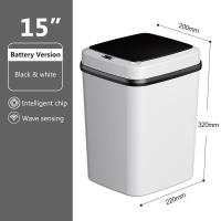 ราคา ถังขยะระบบเซนเซอร์ 15L ถังขยะอัจฉริยะ ถังขยะเปิดปิดอัตโนมัติ Sensor waste ถังขยะอัจฉริยะสำหรับใช้ภายในบ้าน (20485534782)