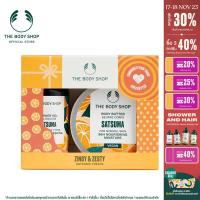ราคา THE BODY SHOP ZINGY ZESTY SATSUMA TREATS ซิงกี้ แอนด์ เซสตี้ ซัตสึมะ ทรีทส์ บอดี้ ผิวแห้ง คริสต์มาส ของขวัญ (20746793917)