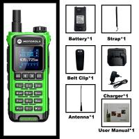 ราคา Motorola GP328 วิทยุสองทางกันน้ำ Walkie Talkie 10 วัตต์ 20 km walkie talkie ยาว (20263317857)
