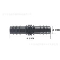 ราคา ข้อต่อ PE 16 MM ข้อต่อพีอี ข้องอ สามทาง สายพีอี ท่อ pe ขนาด 16 มิล (20685940499)