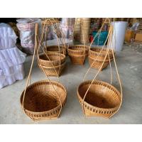 ราคา หาบกระบุง หาบเหรียญโปรยทาน หาบขายของ (20576178846)