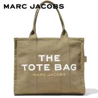 ราคา MARC JACOBS THE LARGE TOTE BAG M0016156 กระเป๋าโท้ท (19462313212)