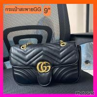 ราคา กระเป๋าสะพายGG ขนาด9นิ้ว รุ่นซิปเปิด ปิด กระเป๋าสไตล์กุชชี่ crossbody bags for women sale (20123775831)