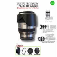 ราคา Sony 18 200mm E Mount SEL18200 11X Zoom Lens สุดยอดเลนส์ซูมอเนกประสงค์ มีกันสั่น โซนี่ for Camera Camcorder NEX ALPHA A7 (20530651433)
