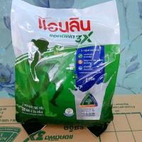 ราคา แอนลีน แอคติฟิตx3 รสจืด 375กรัม และ 700กรัม และ ช้อคโกแลต 420กรัม และกล่อง 1000กรัม (20520474733)