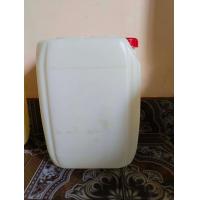 ราคา แกลลอนสำหรับบรรจุน้ำ หรือน้ำมัน ขนาด 20 ลิตร มือสอง (17445541635)