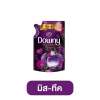 ราคา ราคาโรงงาน DOWNY น้ำยาปรับผ้านุ่ม ดาวน์นี่ สูตรมิส ทีค แพชชั่น สวนดอกไม้ผลิ หอมสดชื่น ช่อดอกไม้ ขนาด 470 490 500 ml (20730793832)