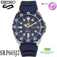 ราคา MIN WATCH นาฬิกาข้อมือชาย Seiko 5 Sports Automatic 24 Jewels Japan Made SRP605J2 Mens Watch (5943118315)
