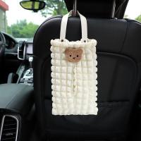ราคา ที่ใส่ทิชชู่ในรถ ตุ๊กตาใส่ทิชชู่ในรถ แบบแขวน กล่องใส่กระดาษทิชชู่ กล่องทิชชู่ กล่องใส่กระดาษทิชชู่ในรถยนต์ (20076529820)