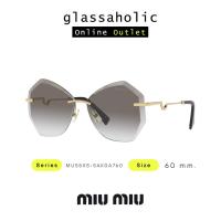 ราคา ลดกระหน่ำ แว่นกันแดด Miu Miu รุ่น MU55XS ทรงCat Eye ปรอท ดีไซน์สวย (20480649411)