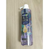 ราคา Parrot Oil in Bath ครีมอาบน้ำ เนื้อน้ำนม แพรอท ออยล์ อิน บาธ 400ml (20579547538)