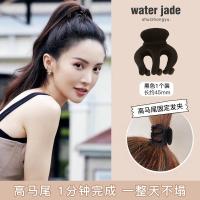 ราคา คลิปหนีบผมหางม้าสูงแบบคลิปหนีบกล้วยบิดกิ๊ฟติดผมกิ๊บหนีบผมแฟชั่นใหม่ (20569424468)