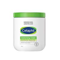 ราคา NEW Moisturizing Cream 550g เซตาฟิล มอยส์เจอไรซิ่งครีม ครีมให้ความชุ่มชื้น ครีมให้ความชุ่มชื้น ไม่แต่งกลิ่น เหมาะกับทุกสภาพผิ บำรุงผิวกาย (20847799689)
