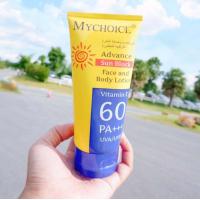 ราคา กันแดดมายช้อย My Choice Advance Sun Block SPF60 PA (17974249726)