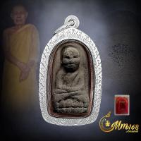 ราคา ประกันแท้ หลวงปู่ทวด เนื้อว่าน อาจารย์นอง รุ่น นิด้า พิมพ์พระรอด วัดทรายขาว ปี41 สร้างน้อย เลี่ยมเงิน 92 5 (20569835675)