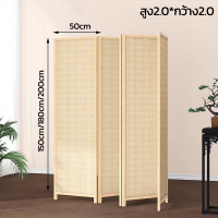ราคา ฉากกันห้อง อุปกรณ์ตกแต่งบ้าน ผ้าม่านและมู่ลี่ ที่กั้นห้อง HHsociety ฉากกั้นห้อง กันน้ำและกันแสง พับได้ (20474600192)