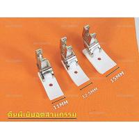 ราคา ตีนผีเย็บพลาสติก สำหรับจักรเย็บอุตสาหกรรม ตีนผีเย็บหนัง รหัส T35 ผ้าบาง ผ้าหนา ราคาต่อชิ้น (10532770570)