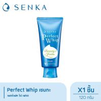 ราคา Senka โฟมล้างหน้า เซนกะ เพอร์เฟ็ค วิป เฟรช (20756679954)
