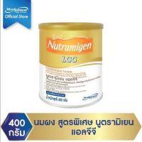ราคา Nutramigen LGG นูตรามิเยน แอลจีจี นมผงสูตรพิเศษ 400 กรัม หมดอายุ 12 06 2023 (20666639159)