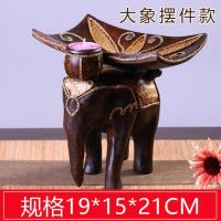 ราคา ถาดผลไม้ ถาดไม้ ของตกแต่ง ถาดไม้แกะสลัก ถาดเอนกประสงค์ ถาดไม้ทรงช้าง (20794805565)