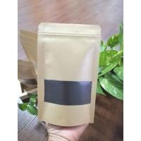 ราคา ผงกากกาแฟแท้ 100 เนื้อมีความละเอียด สครับผิว ขัดผิว ขนาด 50 กรัม (20882538461)
