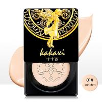 ราคา kakaxi BB Pad ควบคุมความมัน Moisturizing ผิว Light Mat เห็ด Mat cream air cushion บีบีครีมพร้อมแปรงเห็ด ควบคุมความมัน ผิวชุ่มชื้น air cushion รองพื้น กันแดด กัน (20383634218)