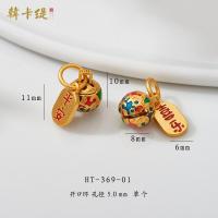 ราคา ถุงนำโชคปี่เซียะกระดิ่งทองแดงทรายทองแบบโบราณถุงใส่เงินจี้สิงโตอุปกรณ์เสริม DIY พร้อมสร้อยข้อมือลูกปัดสร้อยข้อมือถักด้วยมือ (18653718538)