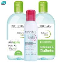 ราคา Bioderma ไบโอเดอร์มา ซีเบี่ยม 500 มล แพ็คคู่ H2O อาย เมคอัพรีมูฟเวอร์ 125 ml (20410694087)