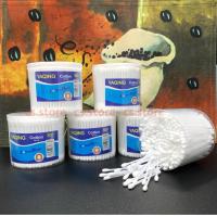 ราคา สำลีแบบ 300 ก้าน คอตตอนบัด สำลีปั่นหู สำลีเช็ดเครื่องสำอาง สำลีก้าน ทำแผลสัตว์ สำลีการแพทย์ (8072231691)