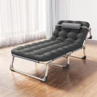 ราคา เตียงนอนพับได้ เตียงนอน โซฟาปรับนอนได้ เตียง เก้าอี้นั่งนอน ที่นอน เตียงพับนอนได้ ที่นอนพับได้ เตียงพับได้ เตียงนอนแบบพับ เตียงพับ (20720605986)