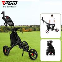ราคา PGM รถเข็นรถเข็นกอล์ฟรถเข็นสำหรับตีกอล์ฟ3ล้อพับได้พร้อมเบรคเก็บของถุงผ้า QC007 (19405391554)