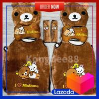 ราคา หุ้มเบาะรถยนต์ ลาย คุมะ ลิลัคคุมะ สีน้ำตาลเข้ม ผ้ากำมะหยี่ปักลายอย่างดี (20717081153)