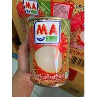 ราคา พร้อมส่ง เงาะกระป๋องตรา AAA ลูกใหญ่จัมโบ้ คัดพิเศษ (20690636973)