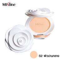 ราคา Mistine Boss white flowers moisture aqua silky powder 10 g มิสทินบอส ไวท์ แป้งพัฟ แป้งตลับ แป้งกันแดด รองพื้น มี 3 เบอร์ให้เลือก 1 ตัลบ (1888078680)