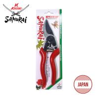 ราคา Samurai Kanzawa กรรไกรตัดกิ่งไม้ ปลายโค้ง รุ่น KS 8T (3683170648)