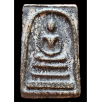 ราคา พระสมเด็จ วัดระฆัง สมเด็จเก่าๆ สภาพสวย 6 6 (14547194878)