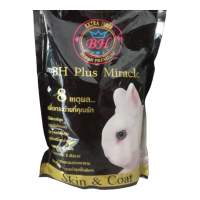 ราคา อาหารกระต่าย BH PLUS MIRACLE ขนาด 800 g พร้อมส่งทั่วไทย มีส่วนผสมของ หญ้าทิโมธี (20670612669)