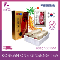 ราคา ชาโสมเกาหลี Korea One Ginseng Tea กล่องละ100 ซอง (20720278408)