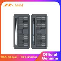 ราคา Xiaomi Youpin JIMIHOME ชุดไขควงแม่เหล็ก GNT30 Screwdriver Set S2 ไขควงเอนกประสงค์ ชุดไขควง 28 หัว เวอร์ชันขยาย 45มม ไขควงเล็ก (19714166815)