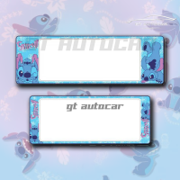 ราคา Stitch กรอบป้ายทะเบียนรถยนต์กันน้ำ ลาย Stitch (20416508813)