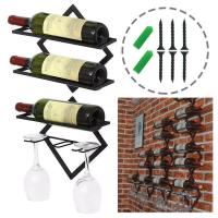 ราคา ที่วางขวดไวน์โลหะชั้นวางขวดไวน์ติดผนังและที่วางแก้วที่แขวนแก้วไวน์สร้างสรรค์ที่แขวนแก้วอุปกรณ์แขวนผนังสำหรับตกแต่งบ้านบาร์ห้องครัวที่วางขวดไวน์ติดผนังที่วางขวดไวน์แบบสร้างสรรค์ (10382991730)