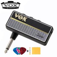 ราคา Vox Amplug แอมป์หูฟังกีต้าร์เบส2ตัวทุกรุ่น AC30 Classic Rock Metal Bass Clean Blues Lead (14448273659)