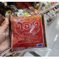 ราคา น้ำพริกเผา ตราโอชา 500 กรัม Chilli paste เหมาะสำหรับทำอาหาร และเบเกอรี่ เครป แซนวิช ต้มยำ (20891176997)