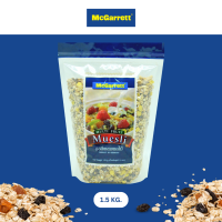 ราคา แม็กกาแรต มูสลี่ผสมผลไม้ 1 5 กิโลกรัม (20686235843)