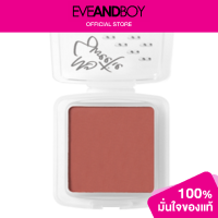 ราคา MONGRANG My Sweethi Blush Matte (12037845858)